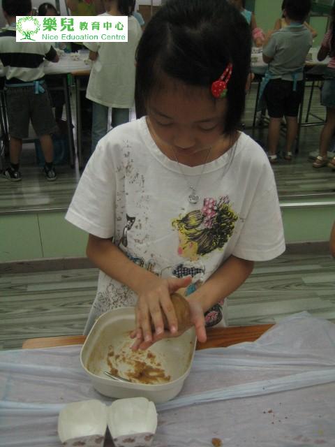 photo 140