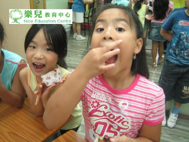 photo 179