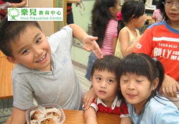 photo 186
