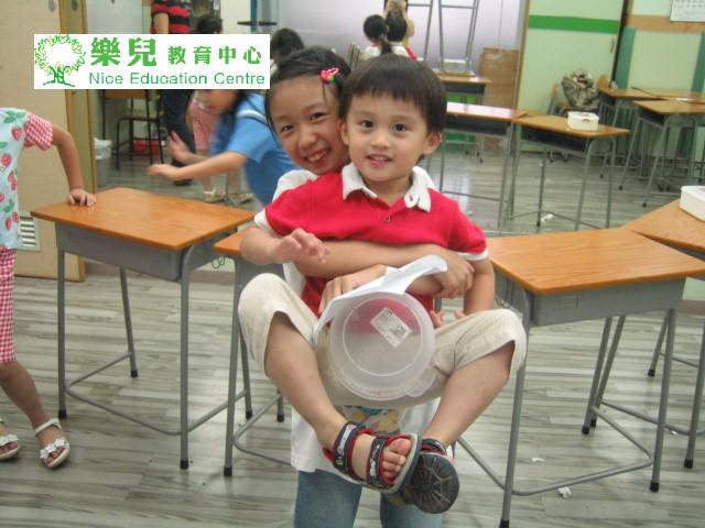 photo 194