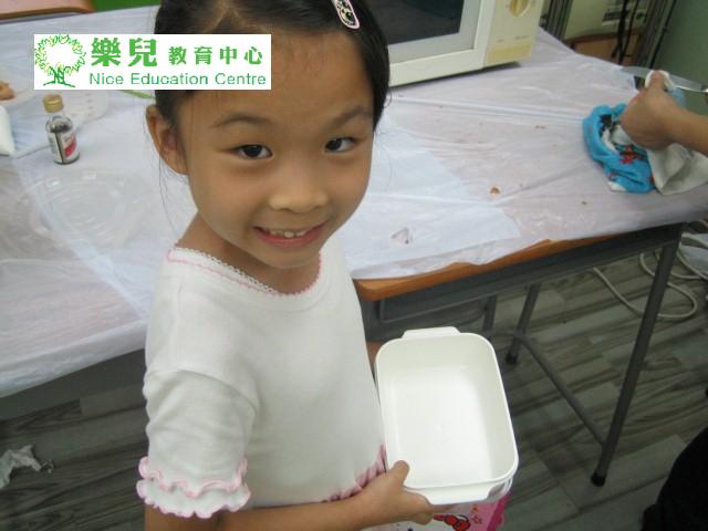 photo 195