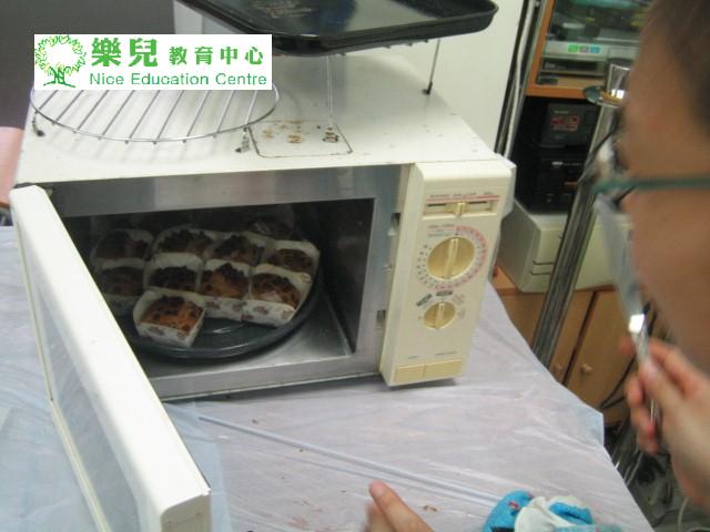 photo 196