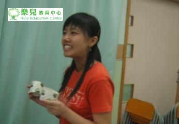 photo 270