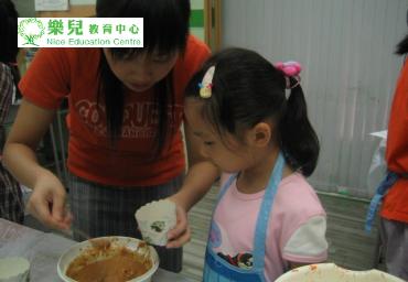 photo 271
