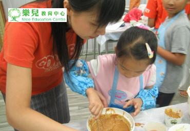 photo 272
