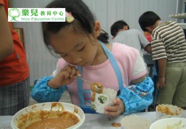 photo 274