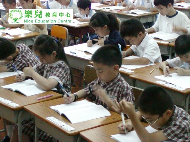 2003年史丰收第二屆校際比賽 028