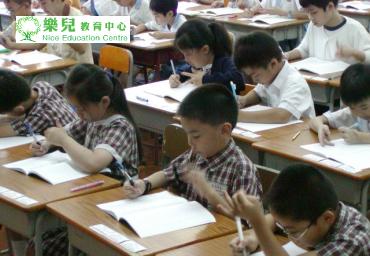 2003年 史丰收第二屆校際比賽 