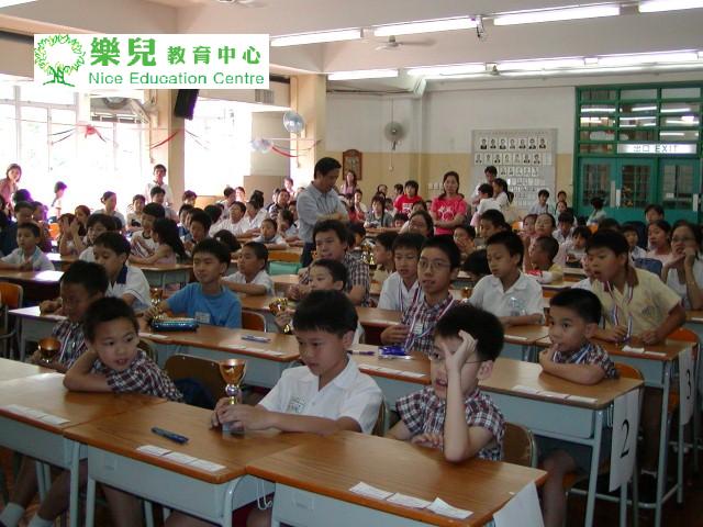 2003年史丰收第二屆校際比賽 073