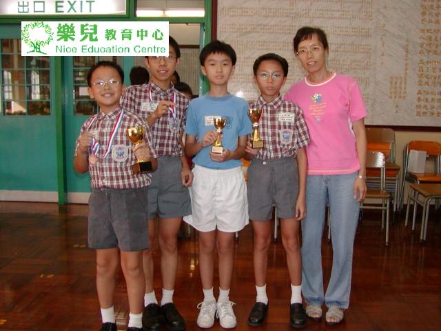 2003年史丰收第二屆校際比賽 087