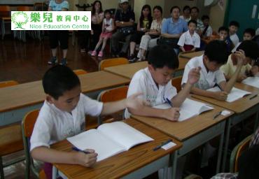 2003年史丰收第二屆校際比賽 020