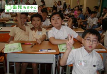 2003年史丰收第二屆校際比賽 012