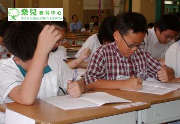 2003年史丰收第二屆校際比賽 039