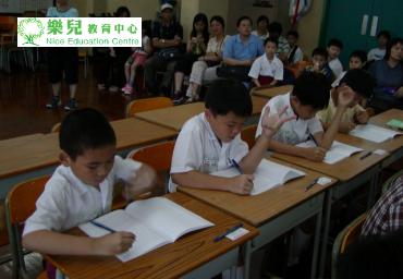 2003年史丰收第二屆校際比賽 021