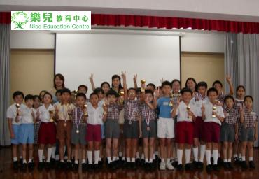 2003年史丰收第二屆校際比賽 079