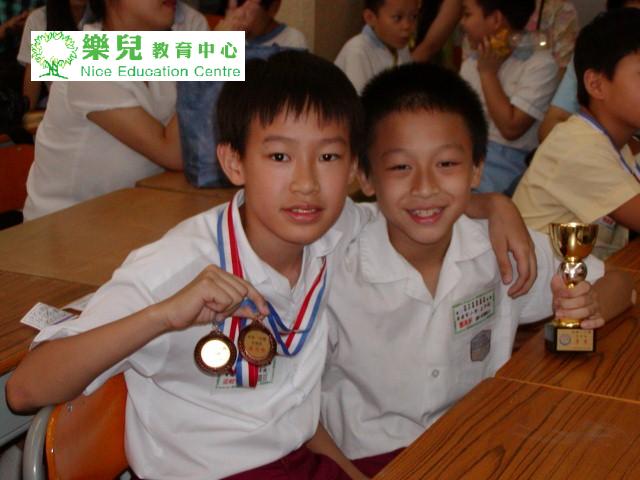 2003年史丰收第二屆校際比賽 074