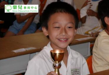 2003年史丰收第二屆校際比賽 055