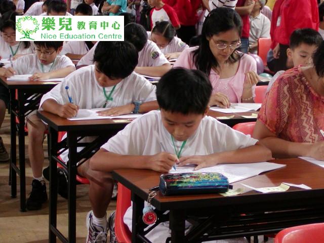 史丰收全港比賽 011