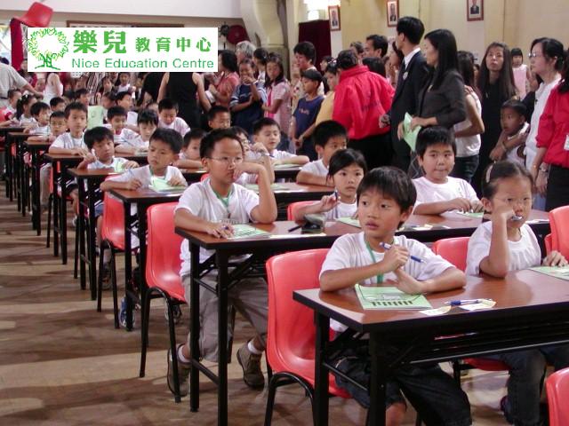 史丰收全港比賽 013