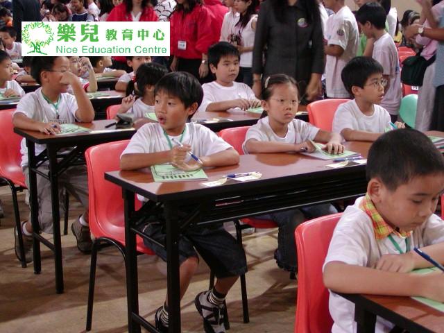 史丰收全港比賽 014