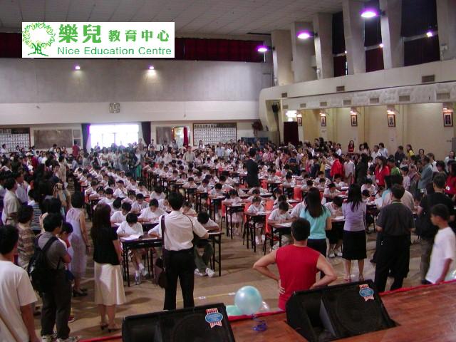 史丰收全港比賽 015