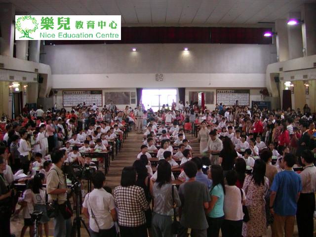史丰收全港比賽 028