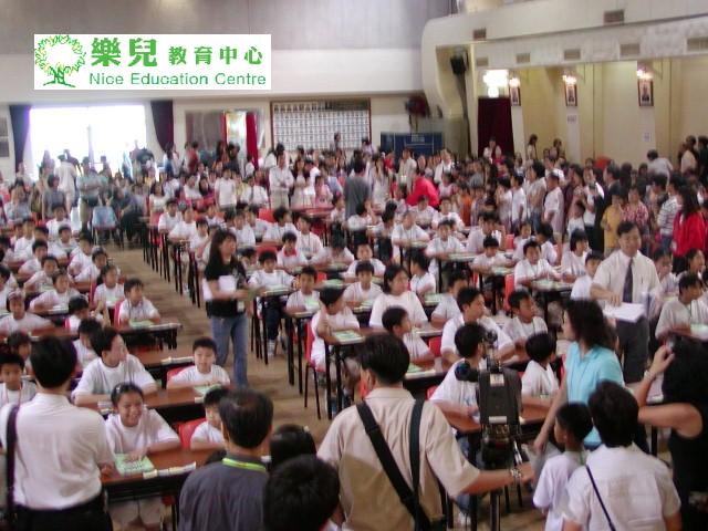 史丰收全港比賽 030