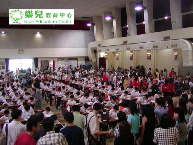 史丰收全港比賽 032