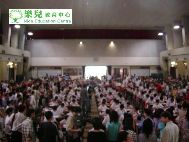 史丰收全港比賽 033