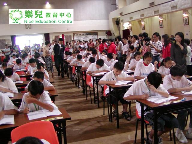 史丰收全港比賽 038