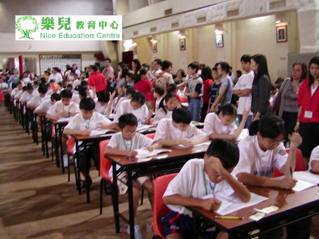 史丰收全港比賽 040