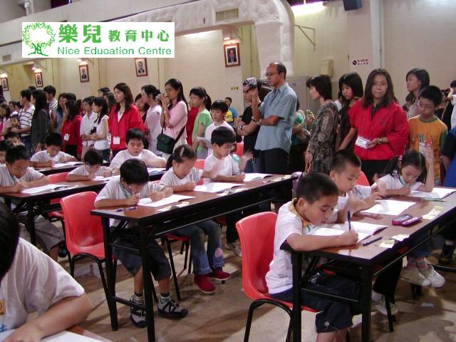 史丰收全港比賽 022