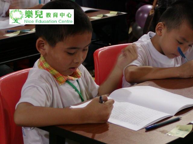 史丰收全港比賽 023