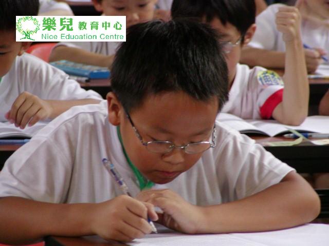史丰收全港比賽 025