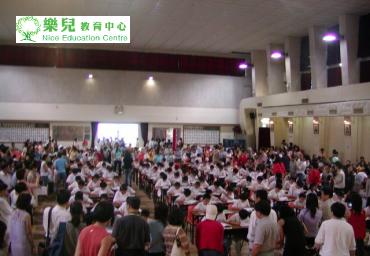 史丰收全港比賽 044