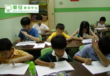 史丰收全港比賽 045