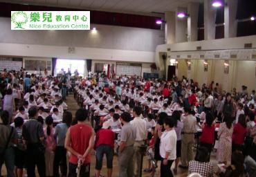 史丰收全港比賽 046
