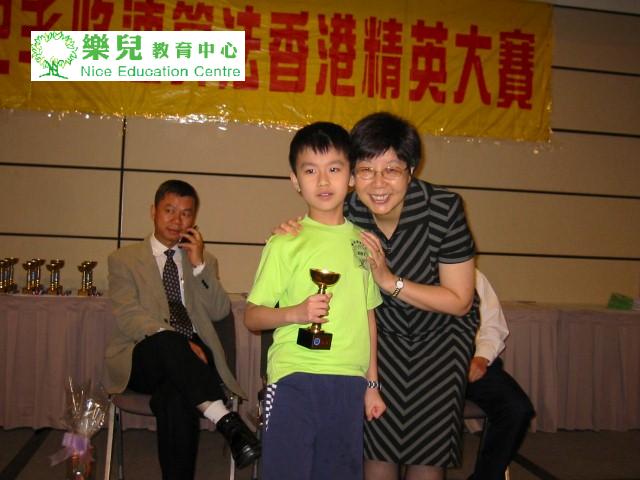 907-0746_IMG