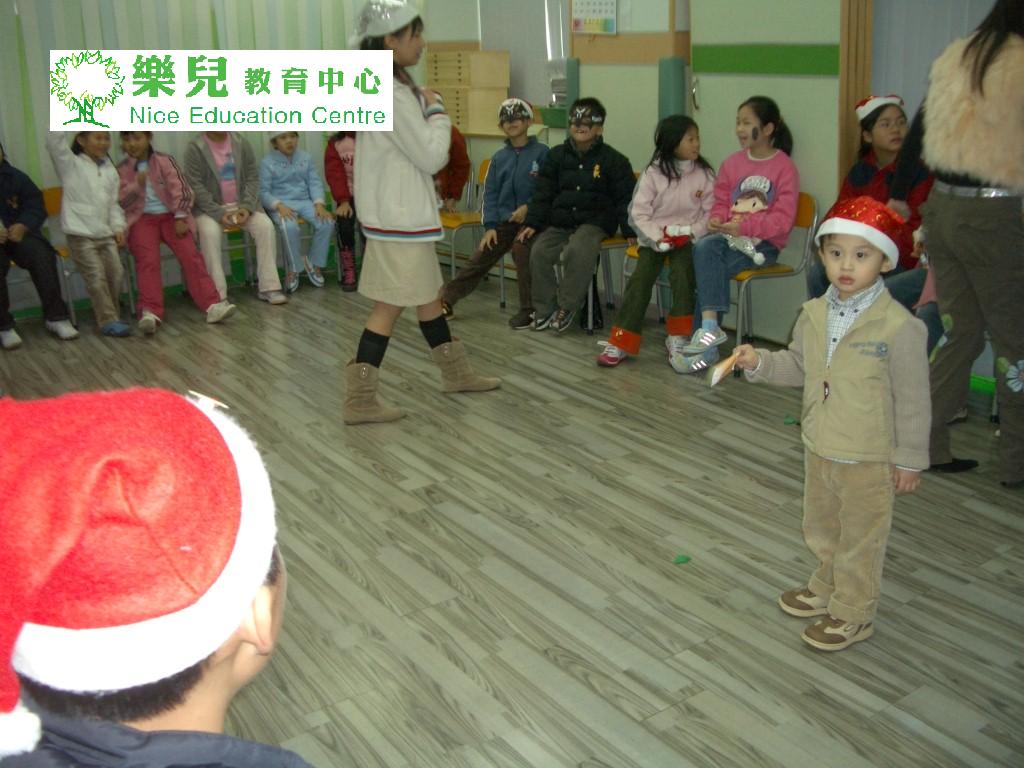 Christmas142 (Medium)