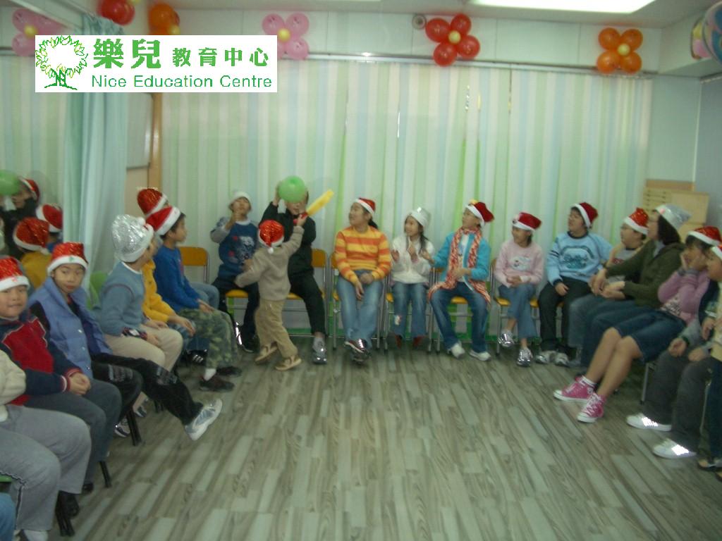 Christmas145 (Medium)
