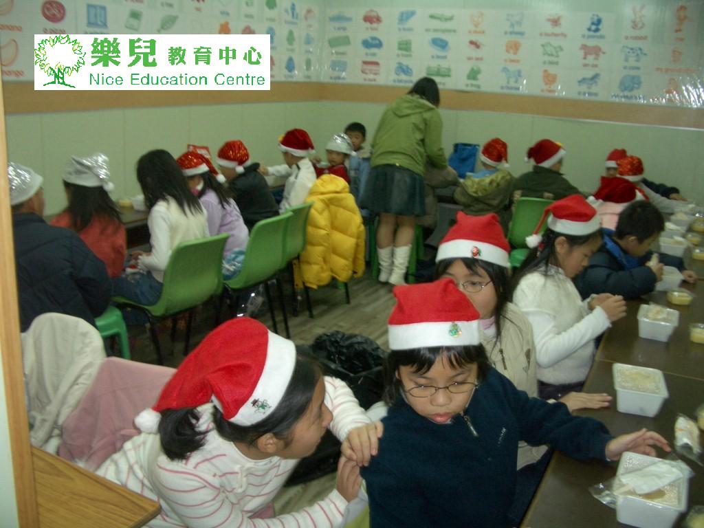 Christmas169 (Medium)