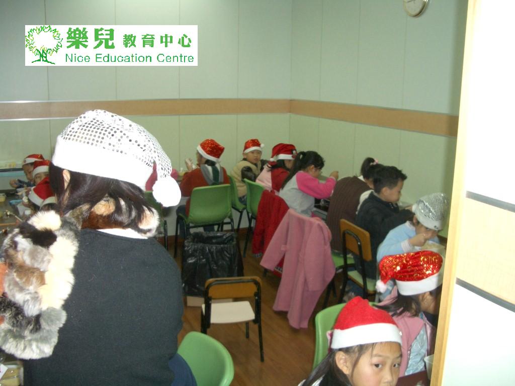 Christmas171 (Medium)