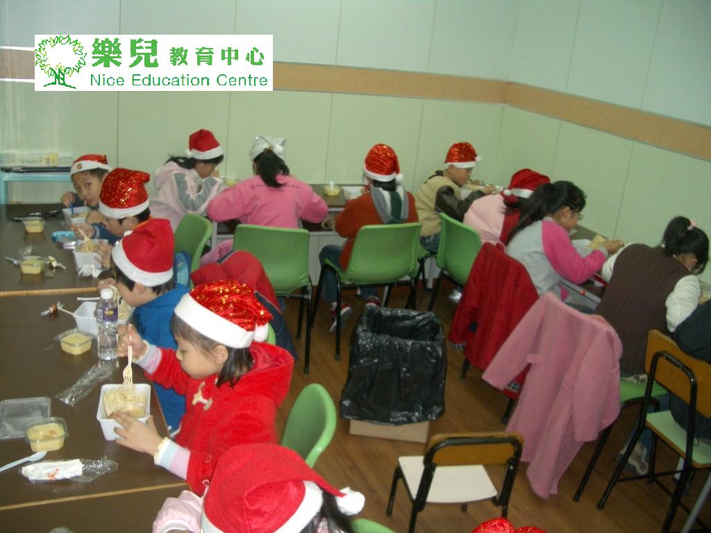 Christmas172 (Medium)