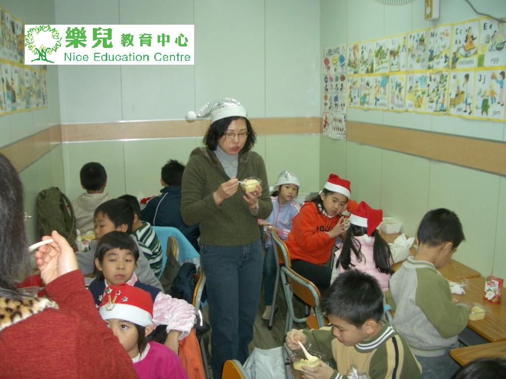 Christmas173 (Medium)