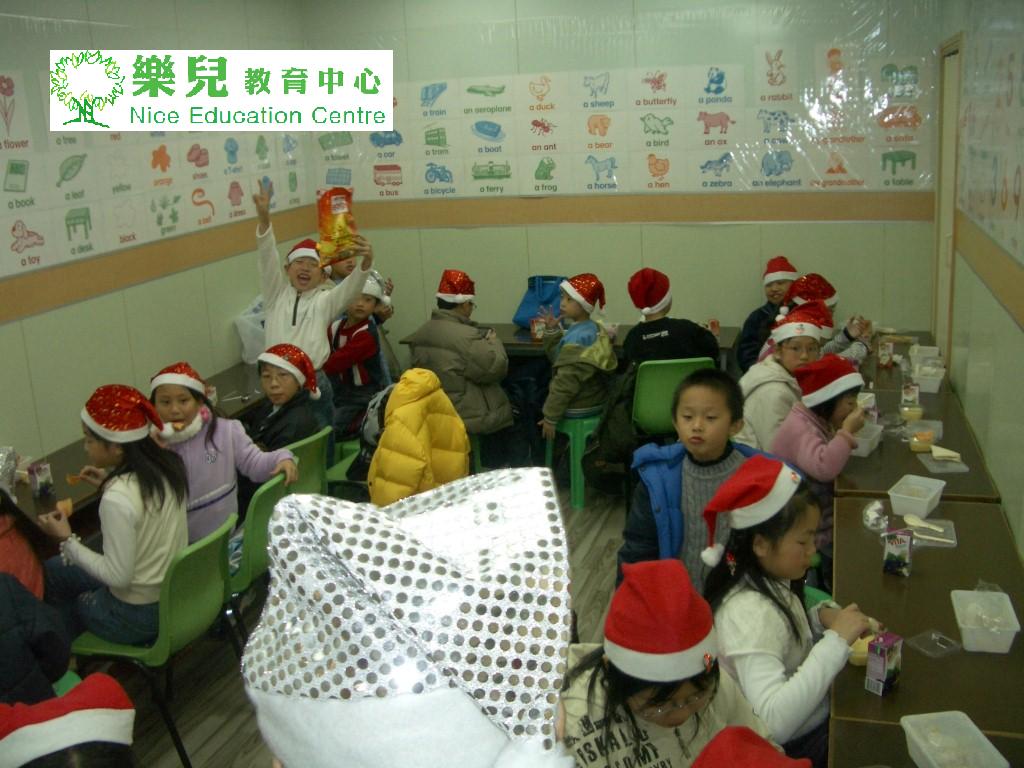 Christmas174 (Medium)