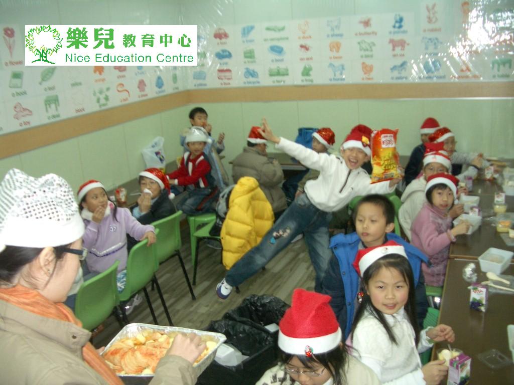 Christmas175 (Medium)