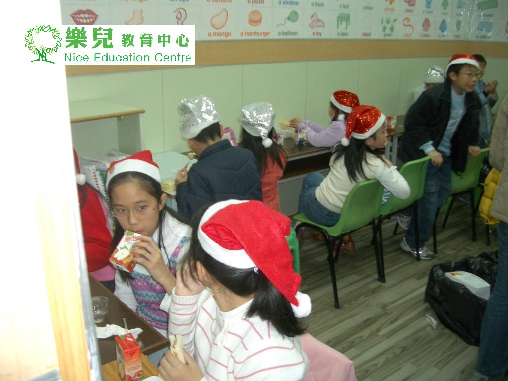 Christmas176 (Medium)