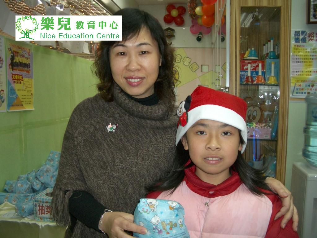 Christmas203 (Medium)
