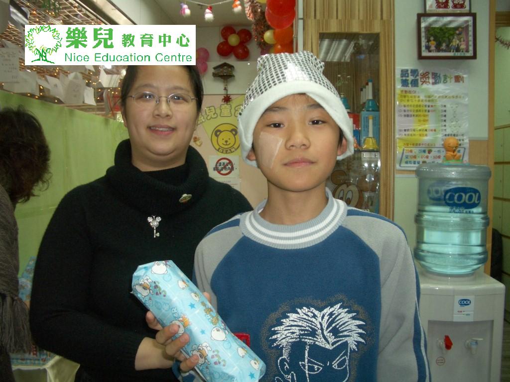 Christmas204 (Medium)