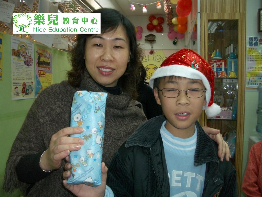 Christmas205 (Medium)